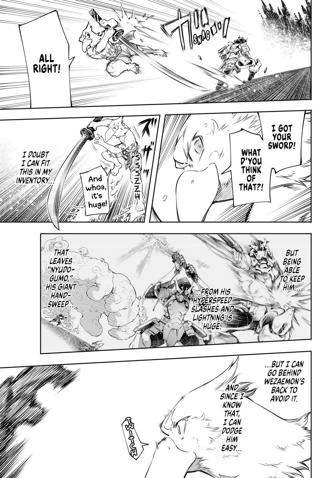 Read Shangri La Frontier En Manga Online