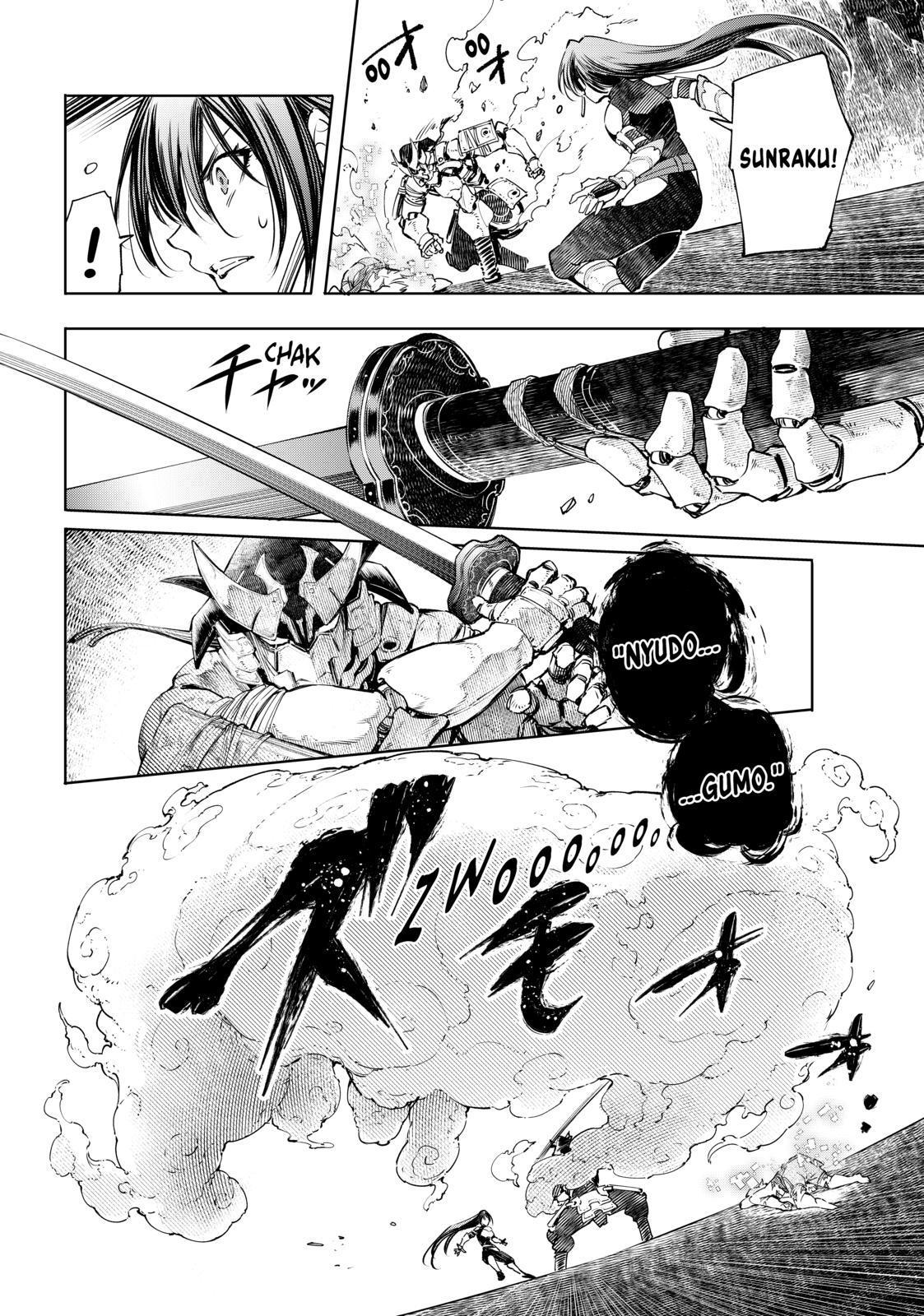 Read Shangri La Frontier En Manga Online