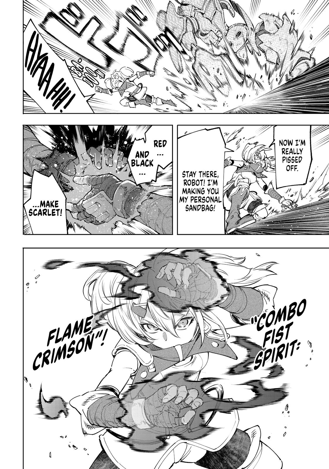 Read Shangri La Frontier En Manga Online