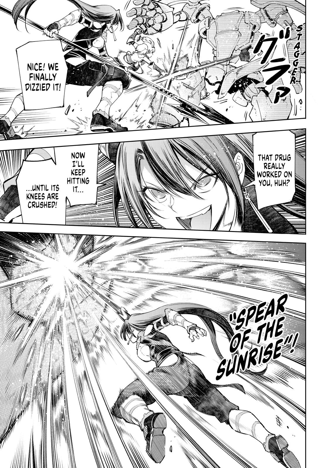 Read Shangri La Frontier En Manga Online