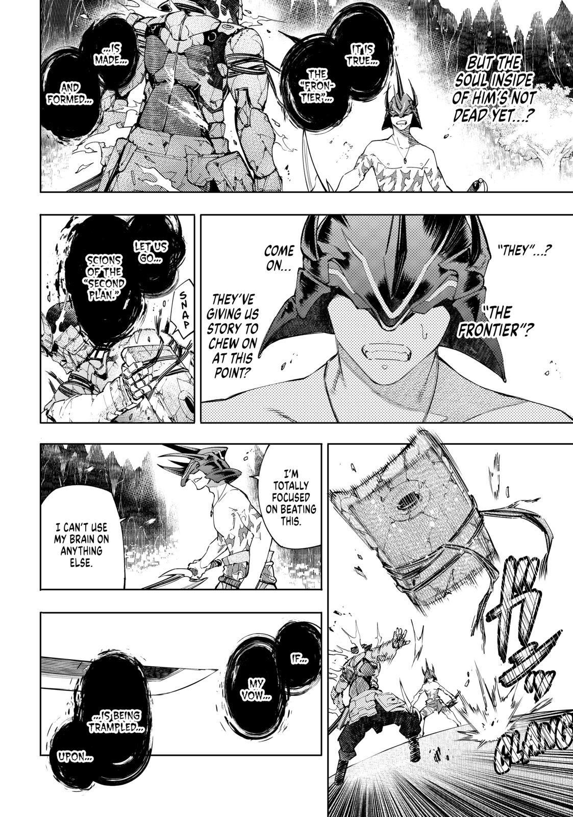 Read Shangri La Frontier En Manga Online