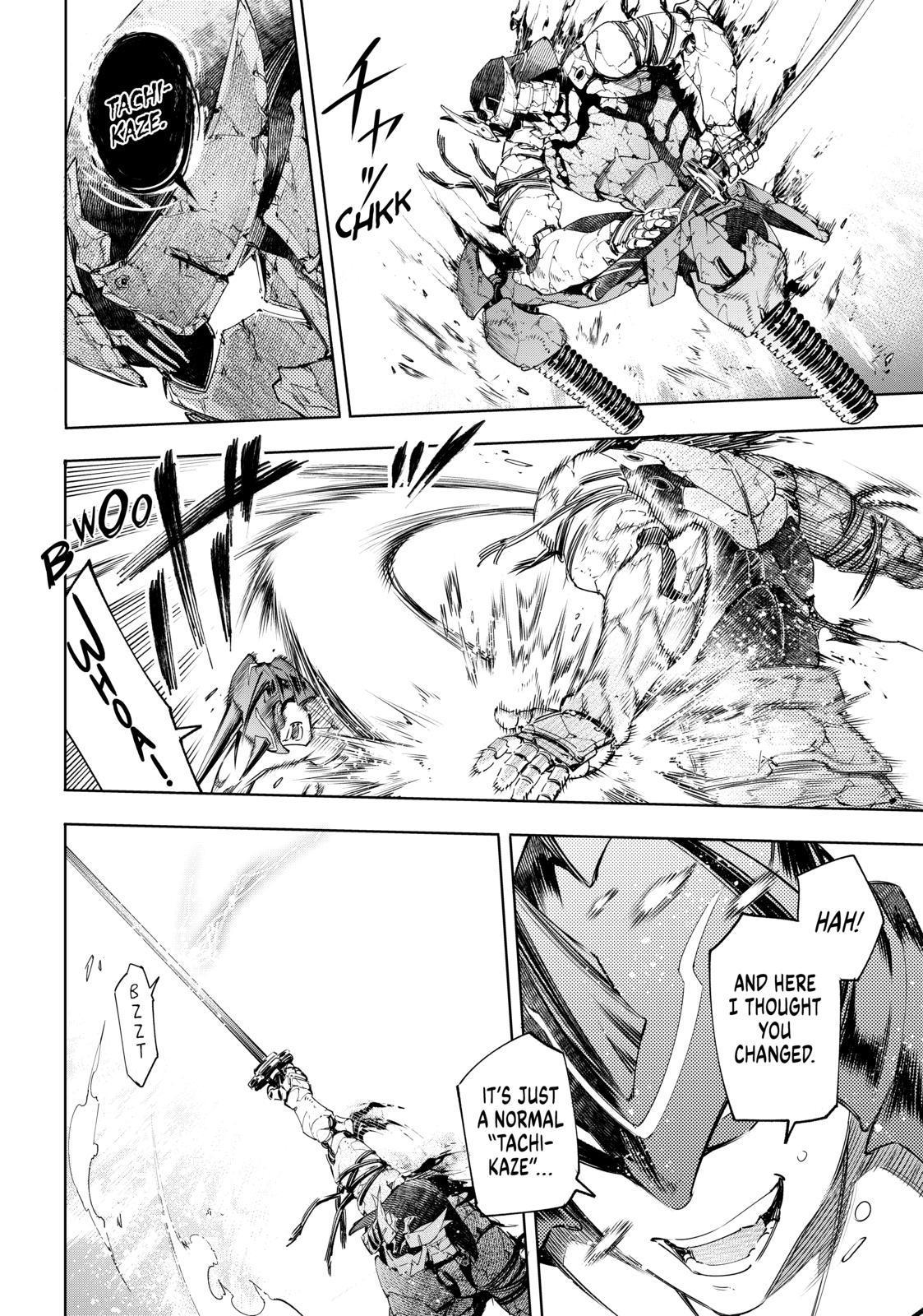 Read Shangri La Frontier En Manga Online