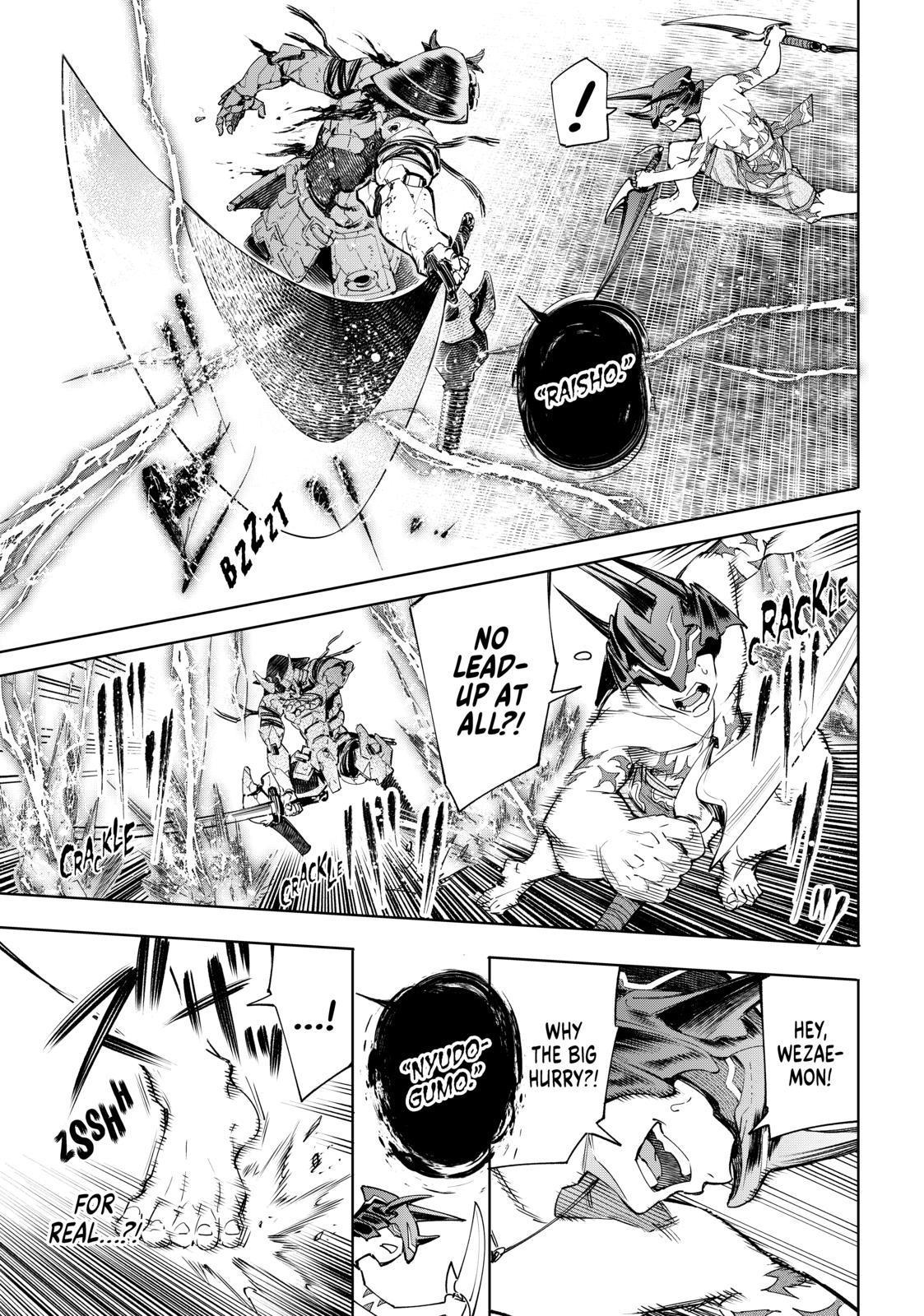 Read Shangri La Frontier En Manga Online