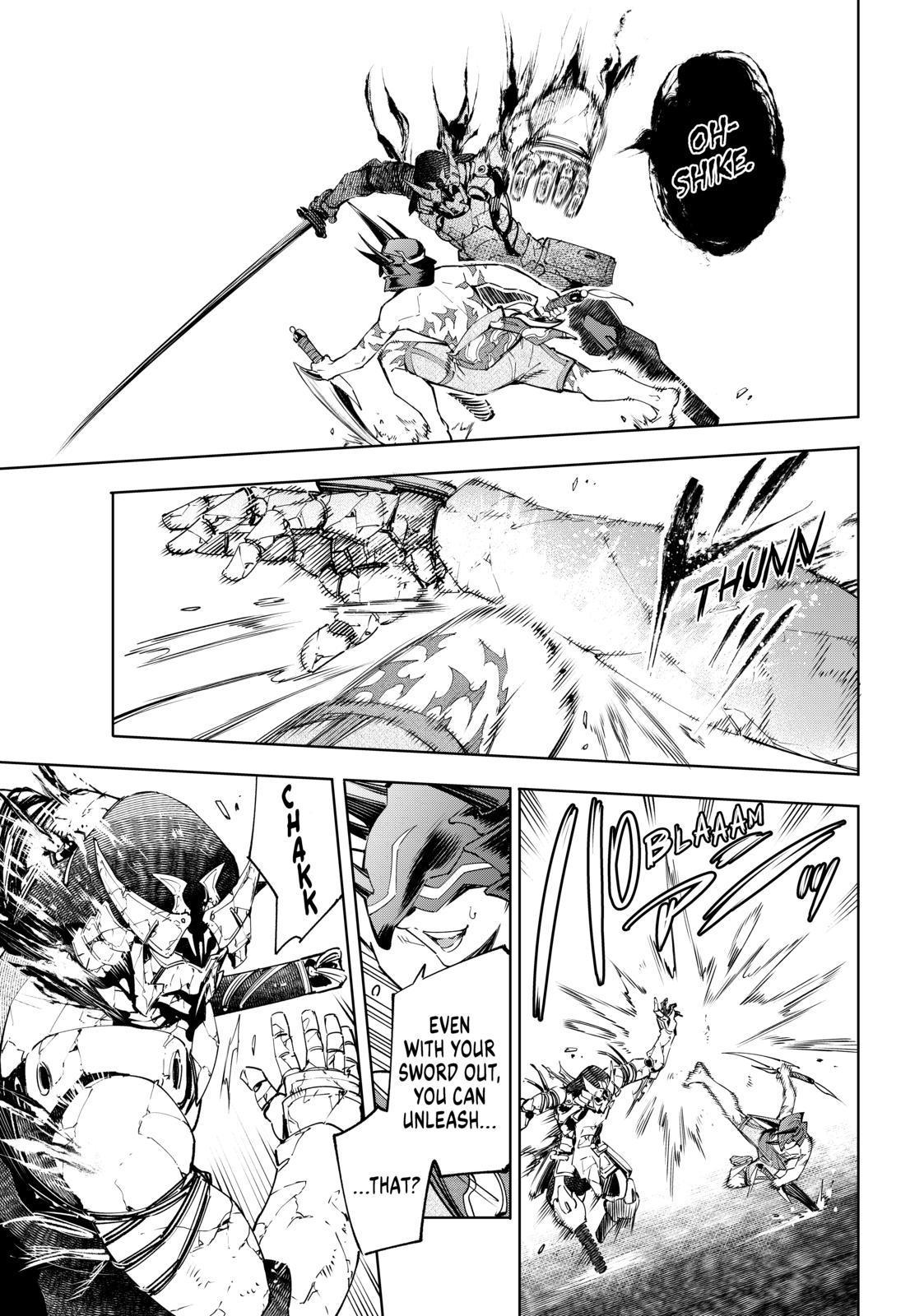 Read Shangri La Frontier En Manga Online