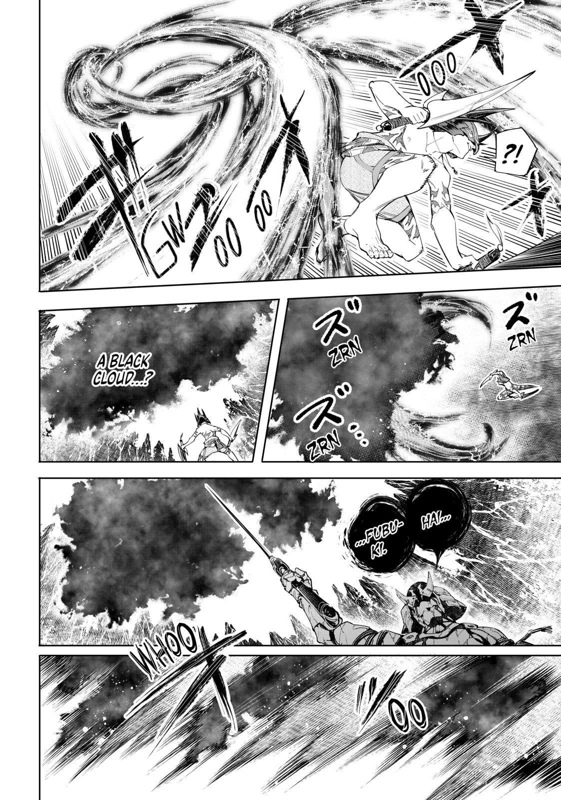 Read Shangri La Frontier En Manga Online