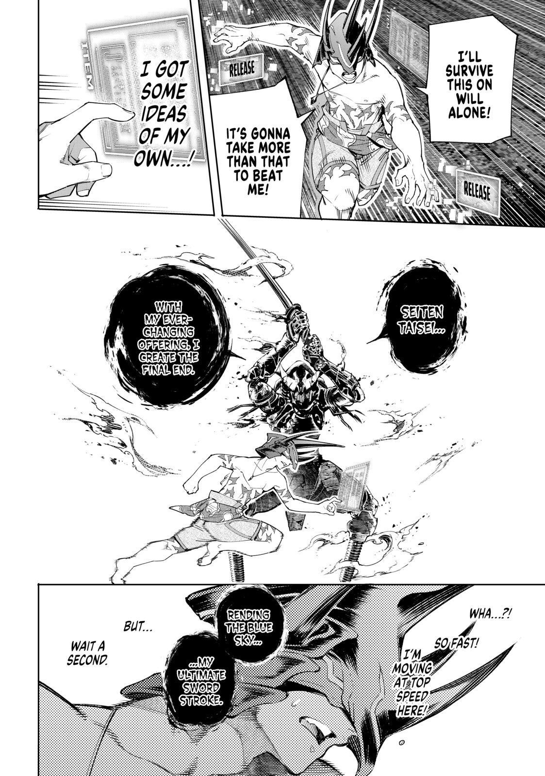 Read Shangri La Frontier En Manga Online