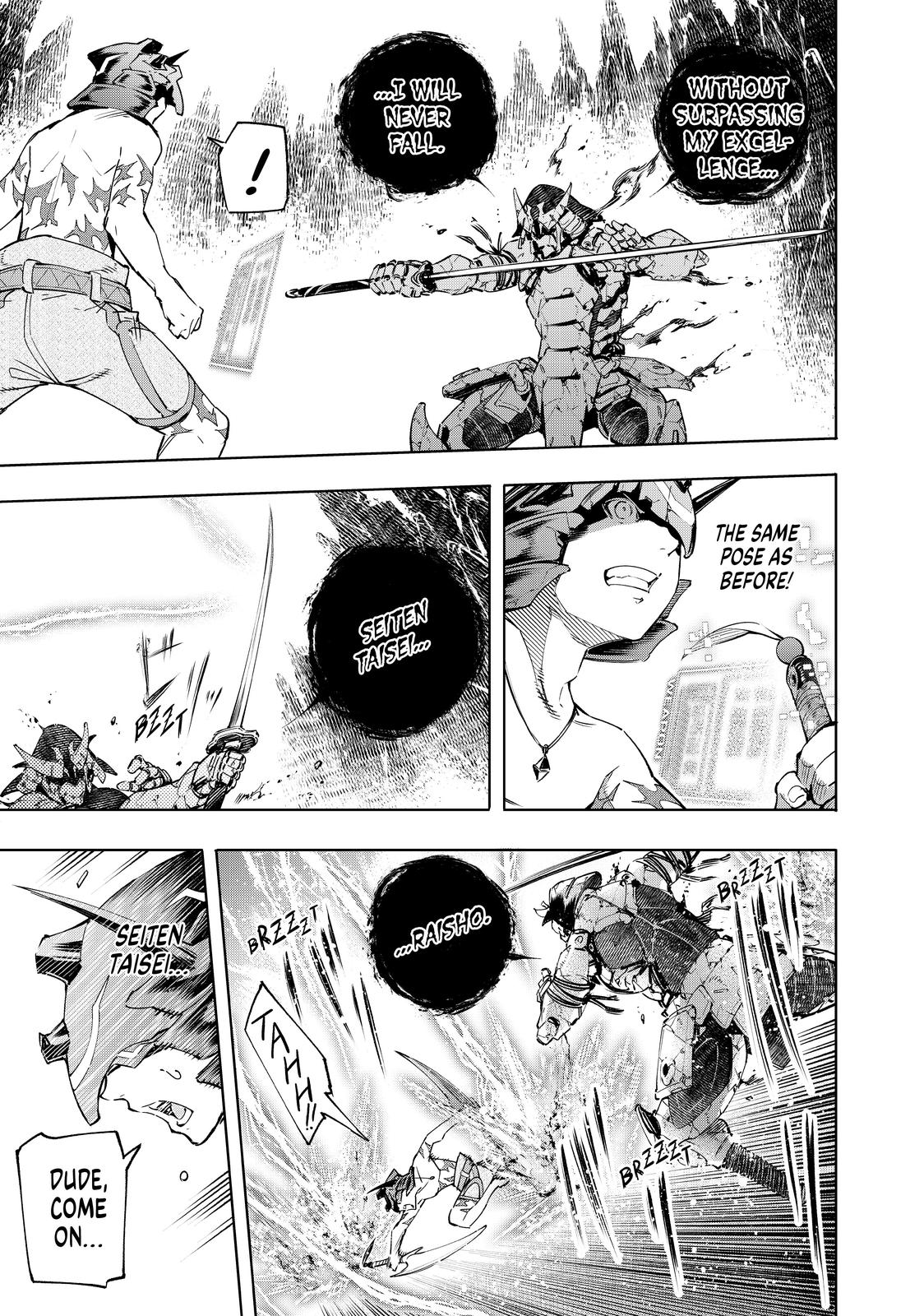 Read Shangri La Frontier En Manga Online