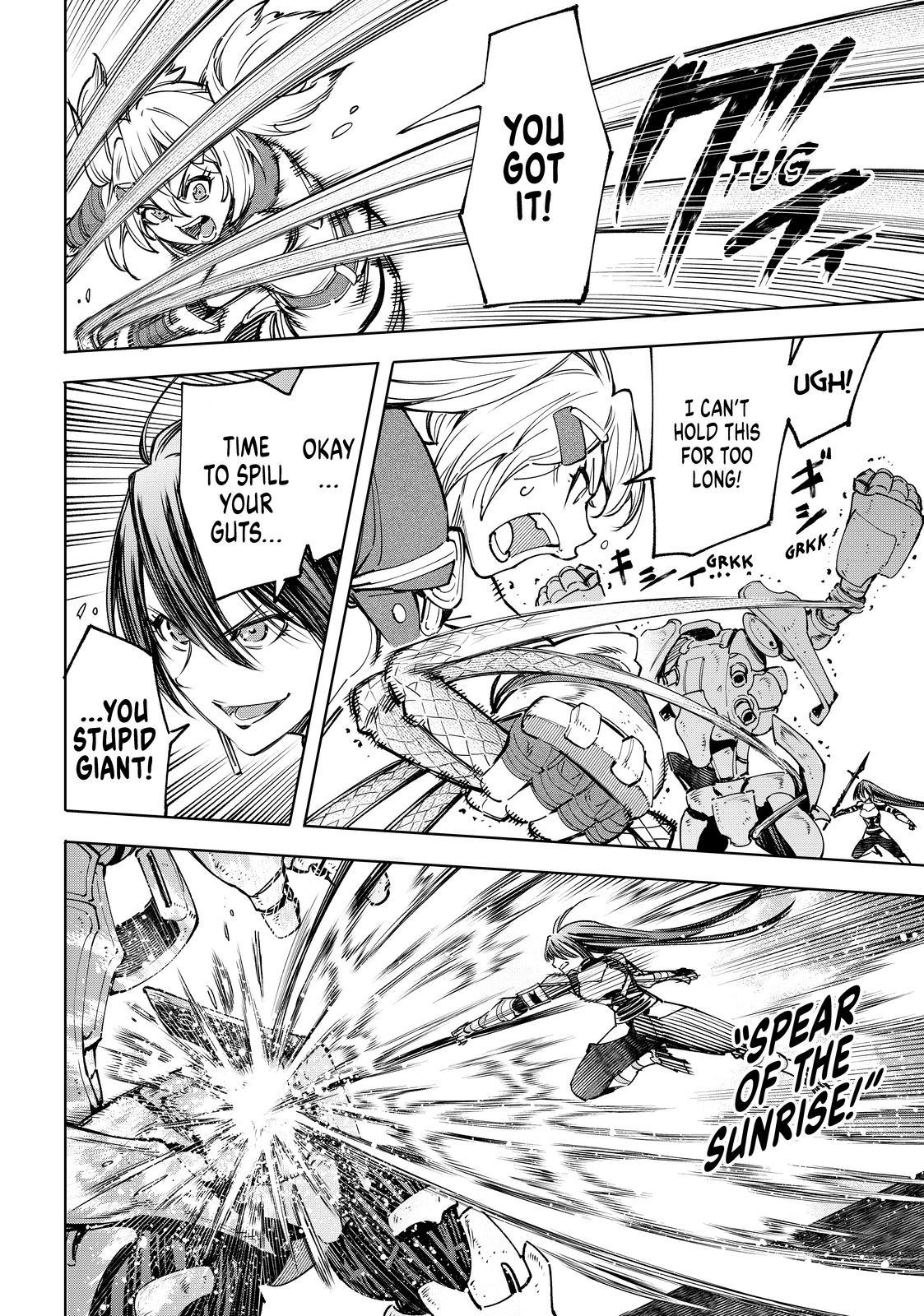 Read Shangri La Frontier En Manga Online