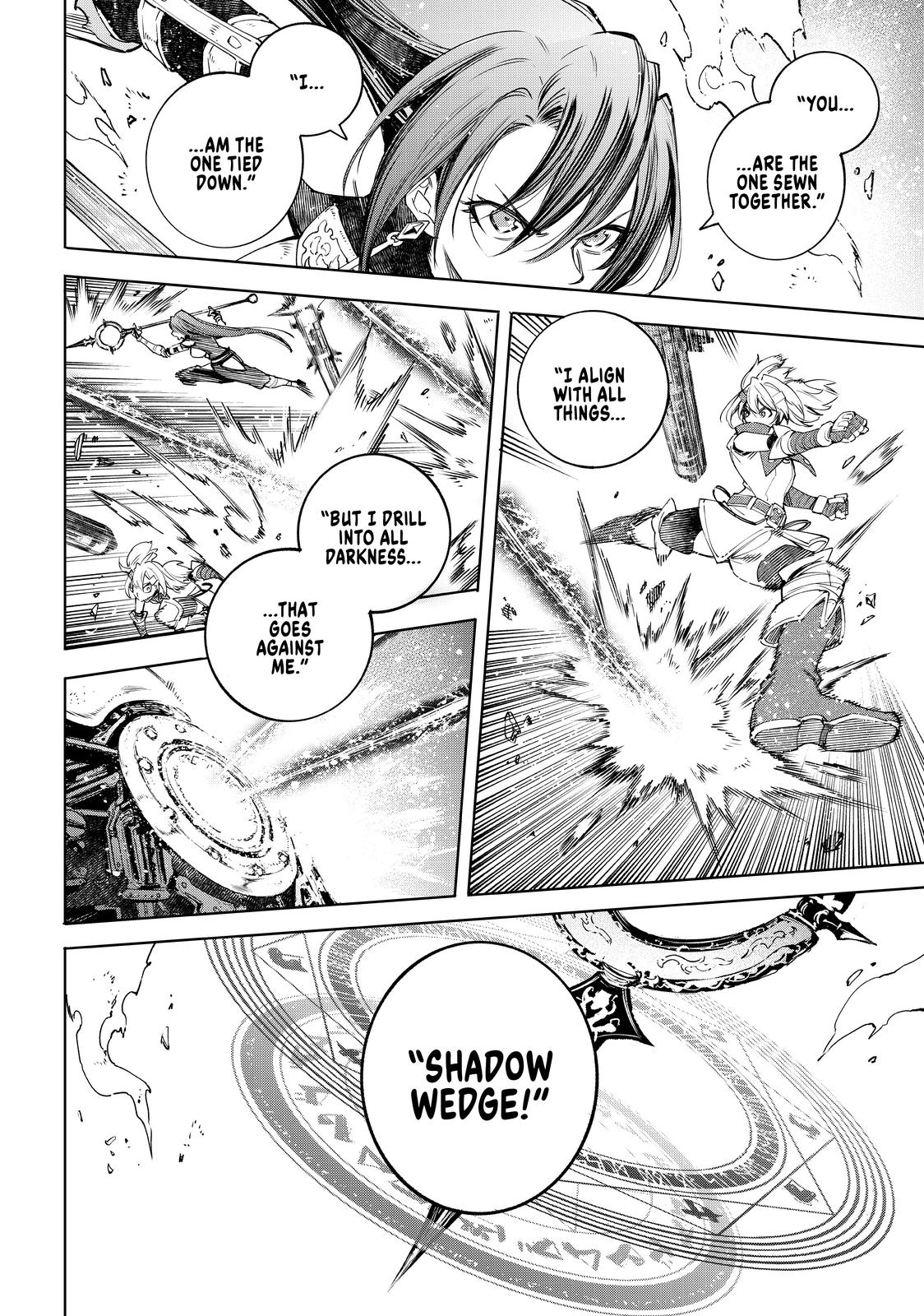 Read Shangri La Frontier En Manga Online