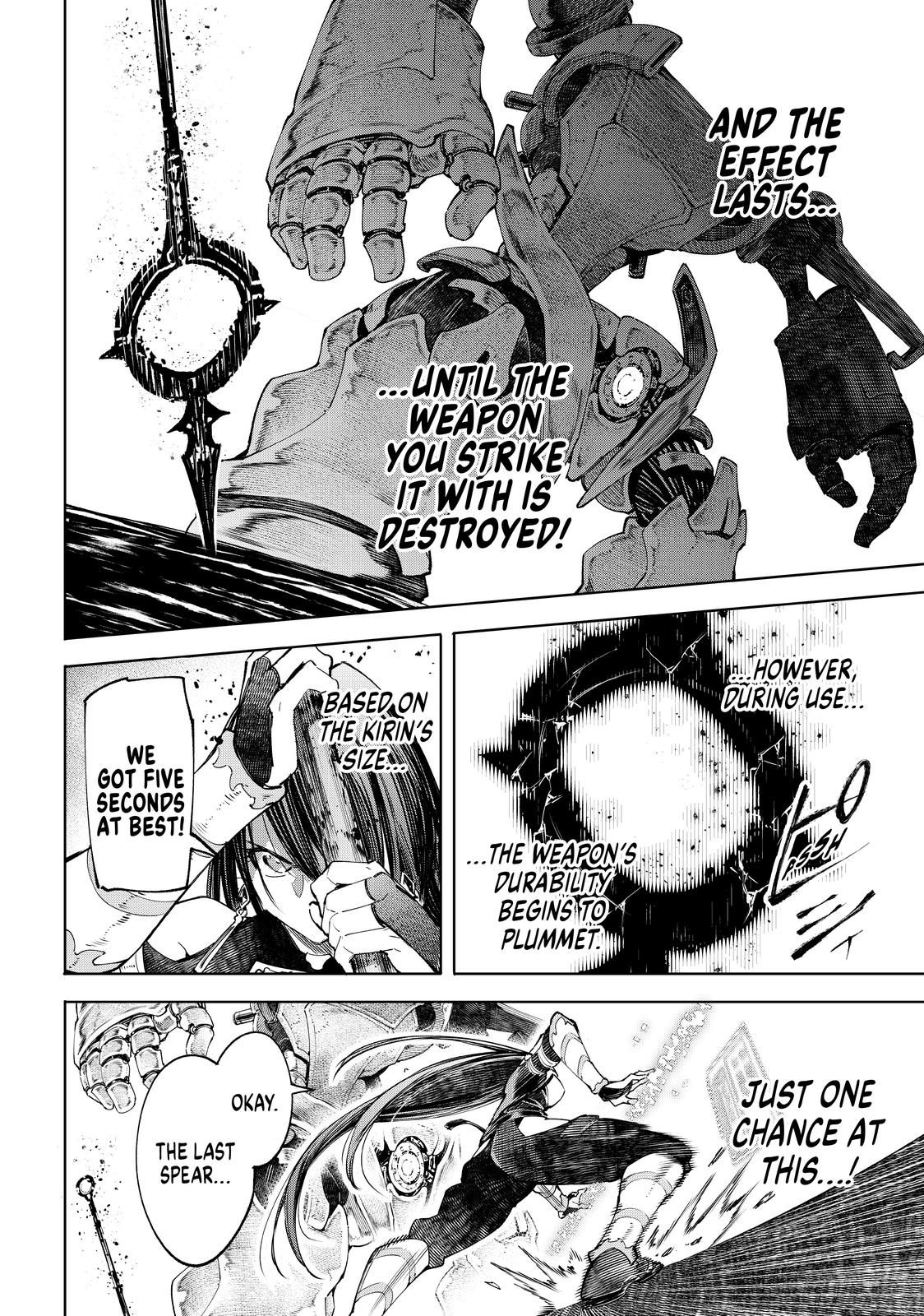Read Shangri La Frontier En Manga Online