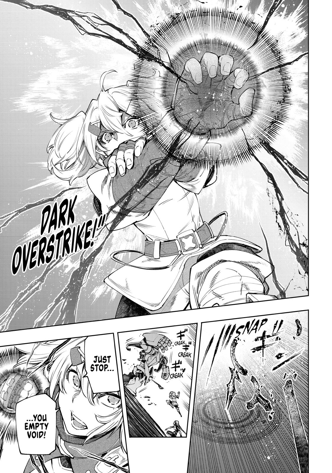 Read Shangri La Frontier En Manga Online