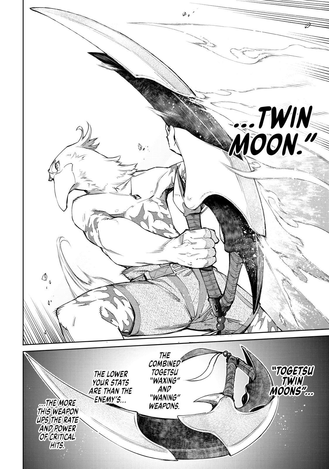 Read Shangri La Frontier En Manga Online