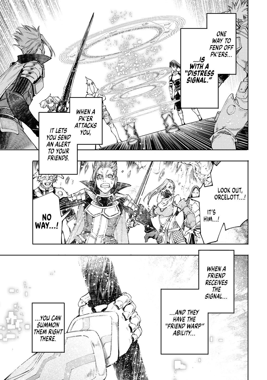 Read Shangri La Frontier En Manga Online