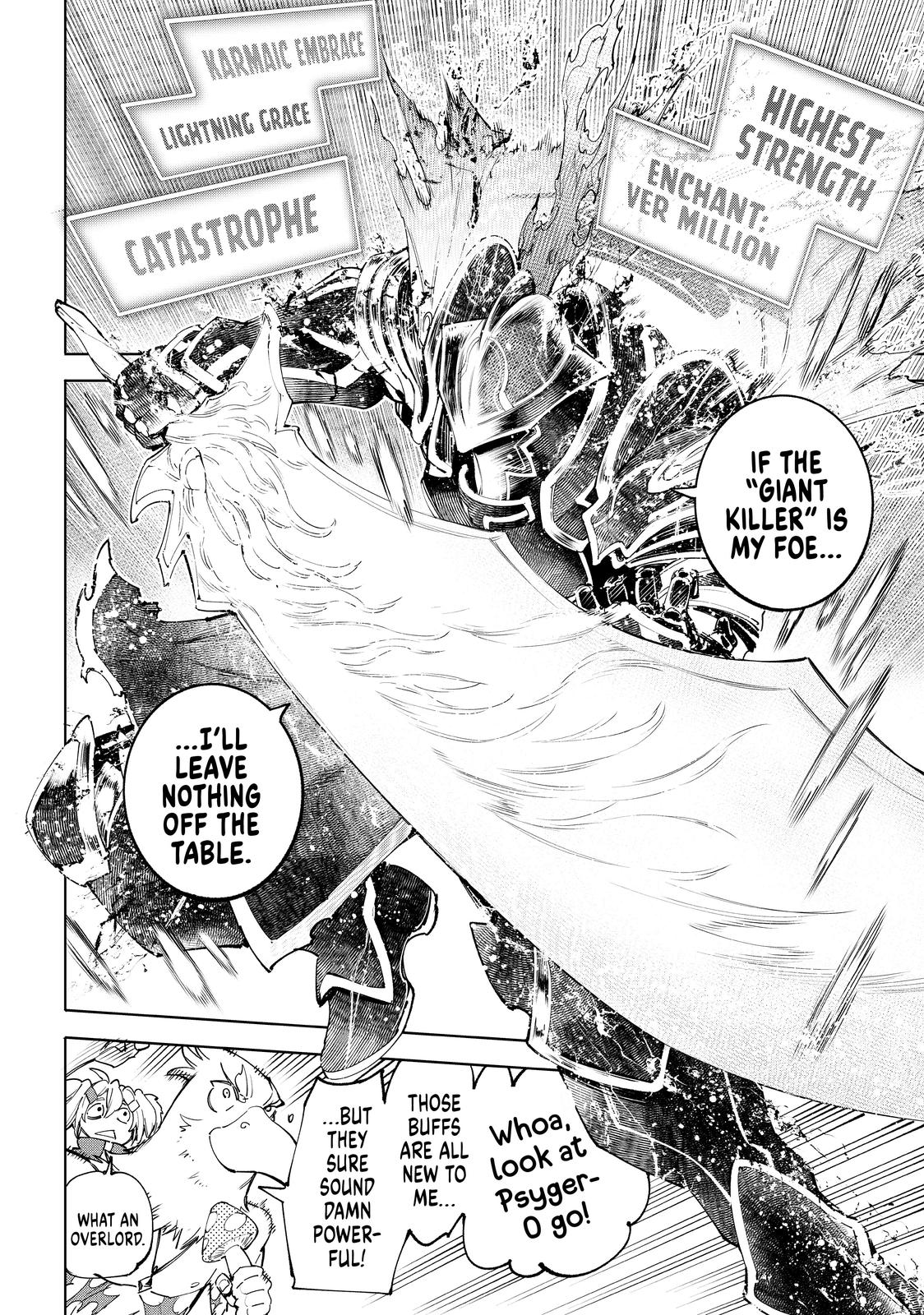 Read Shangri La Frontier En Manga Online