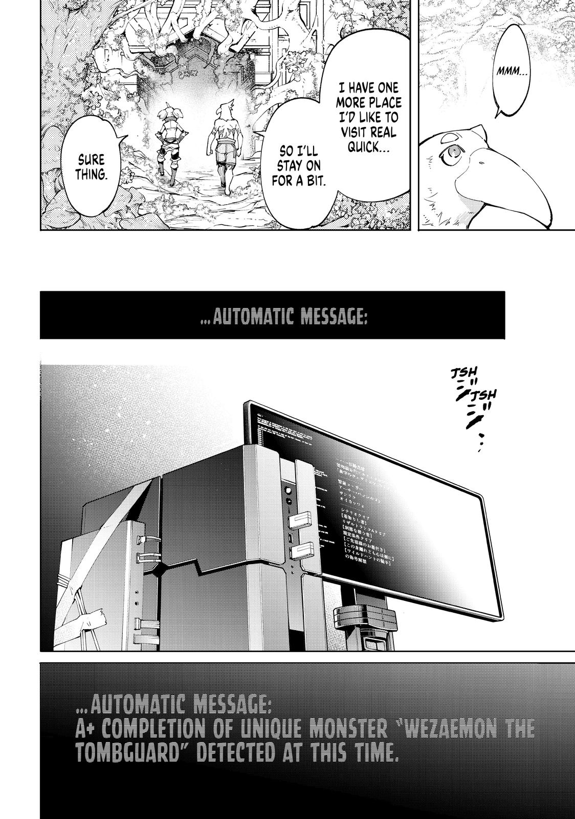 Read Shangri La Frontier En Manga Online