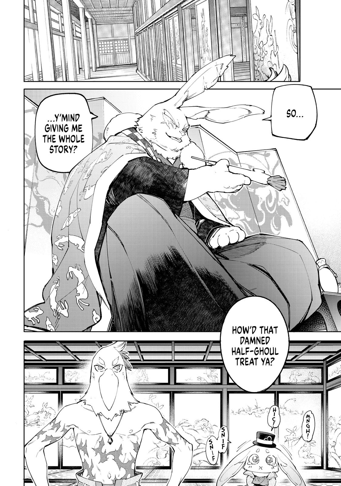 Read Shangri La Frontier En Manga Online