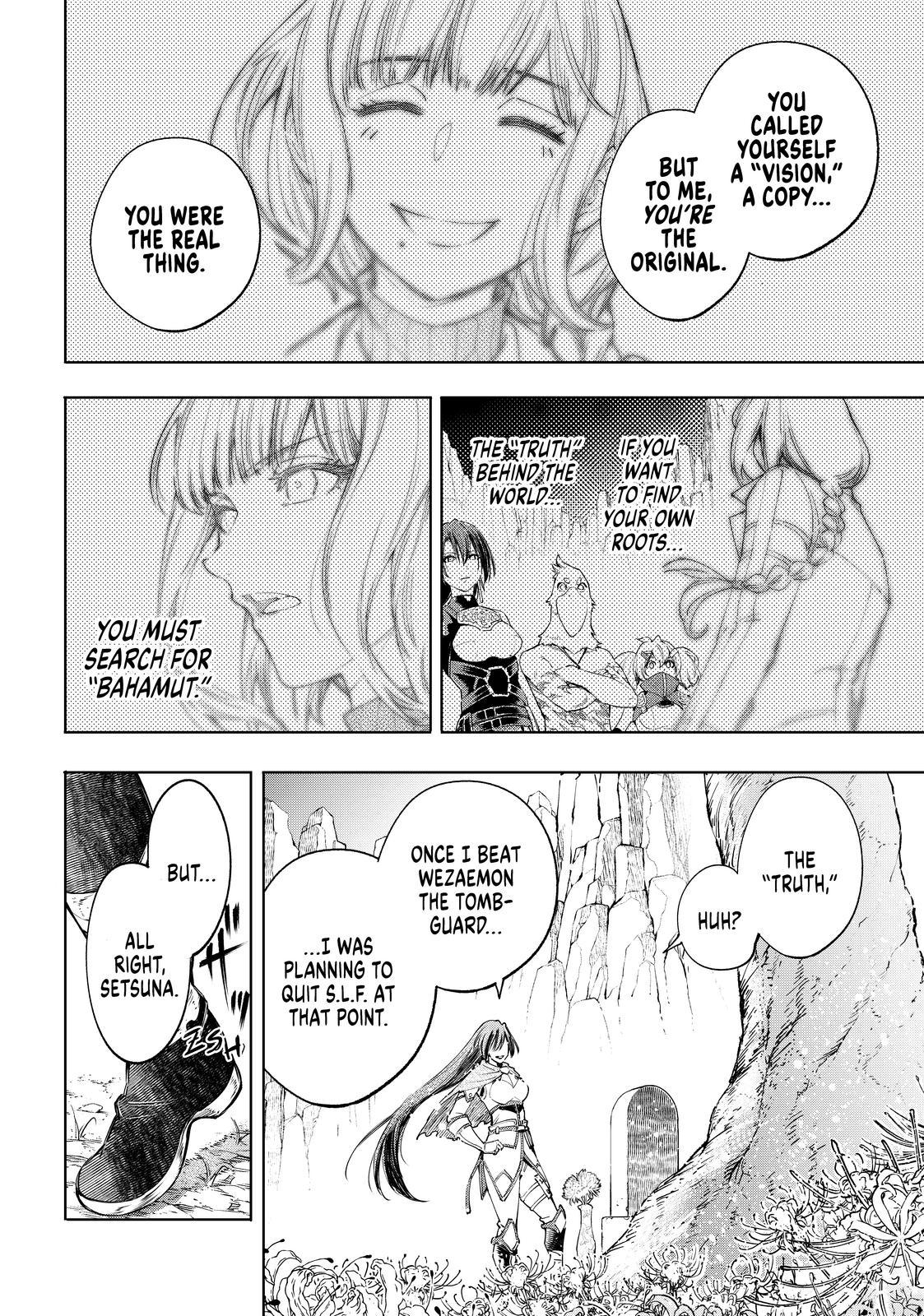 Read Shangri La Frontier En Manga Online