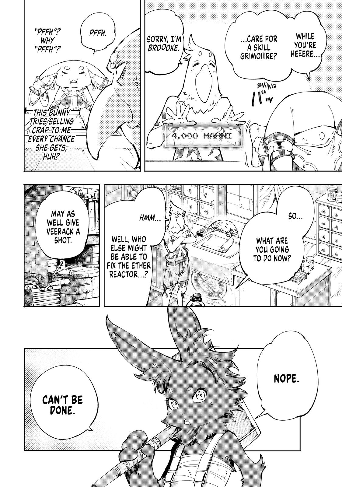 Read Shangri La Frontier En Manga Online