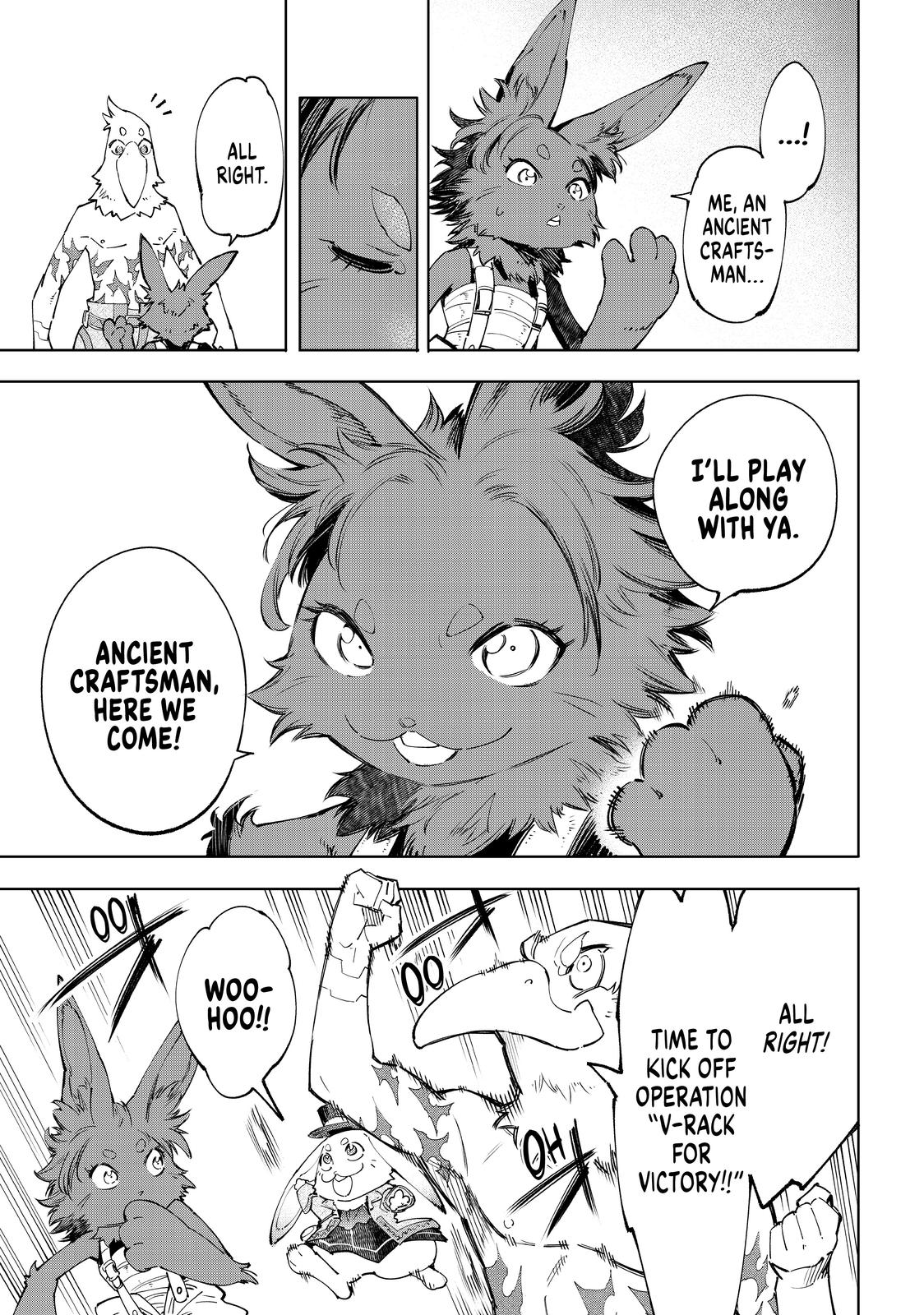 Read Shangri La Frontier En Manga Online