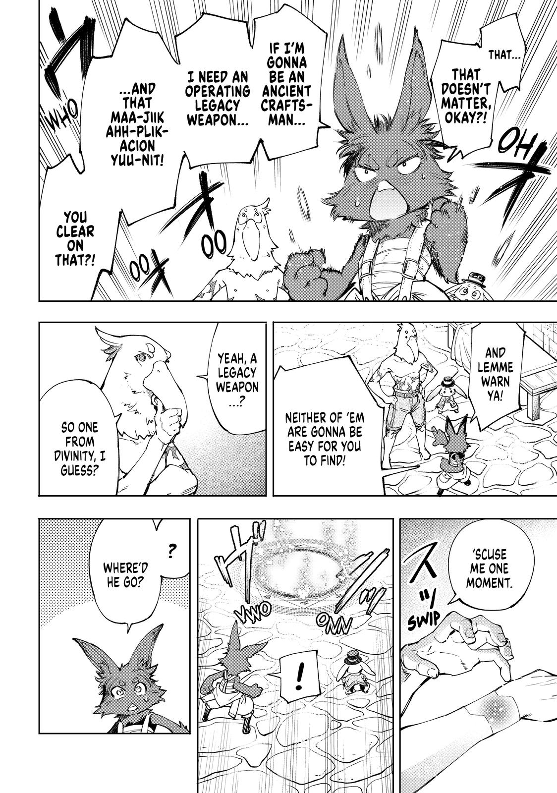 Read Shangri La Frontier En Manga Online