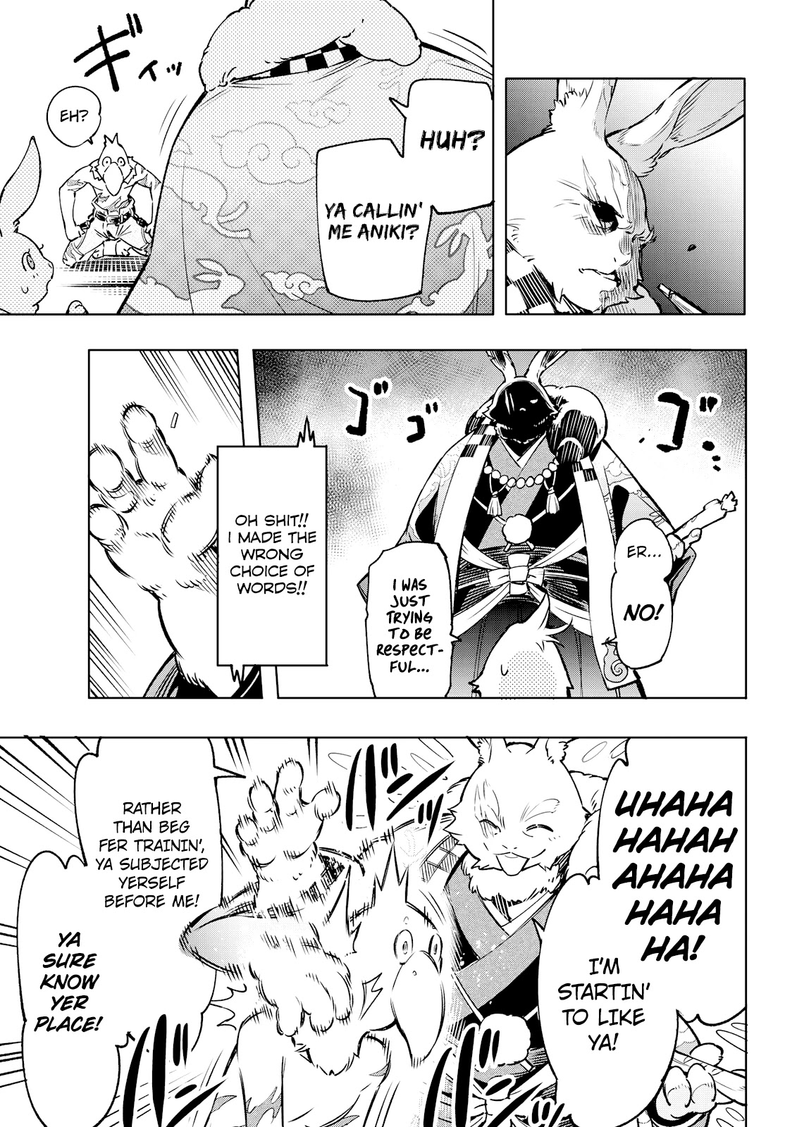 Read Shangri La Frontier En Manga Online