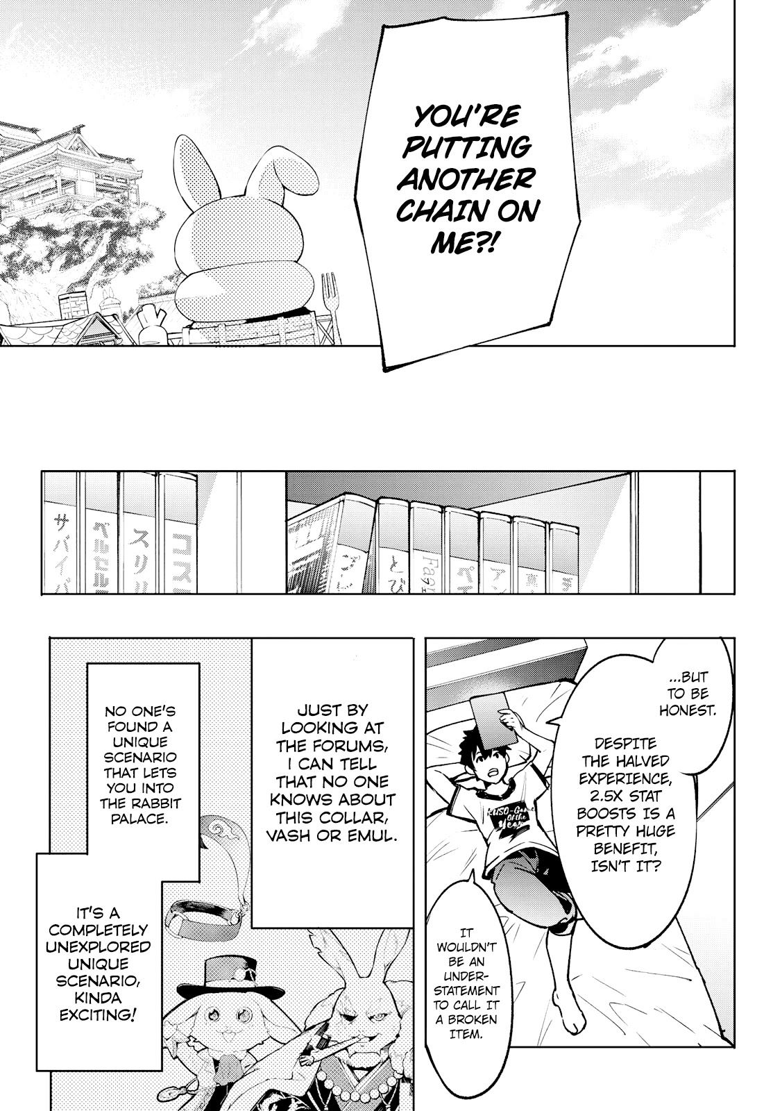 Read Shangri La Frontier En Manga Online
