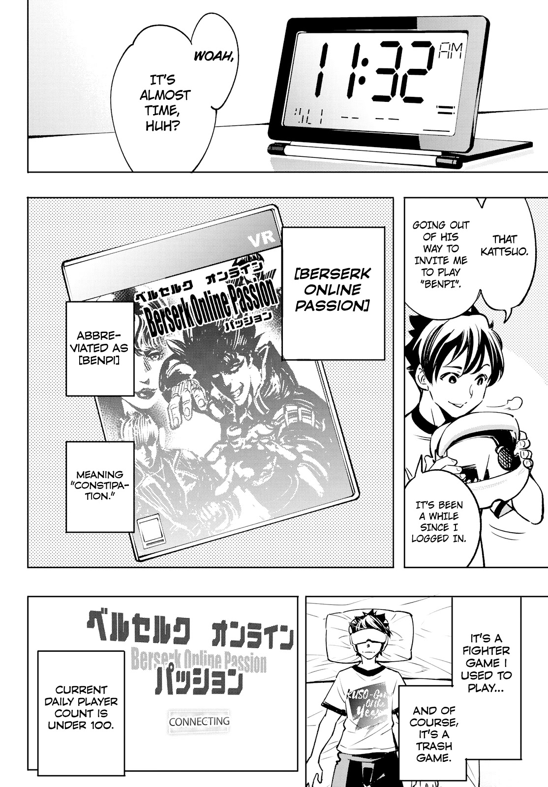 Read Shangri La Frontier En Manga Online