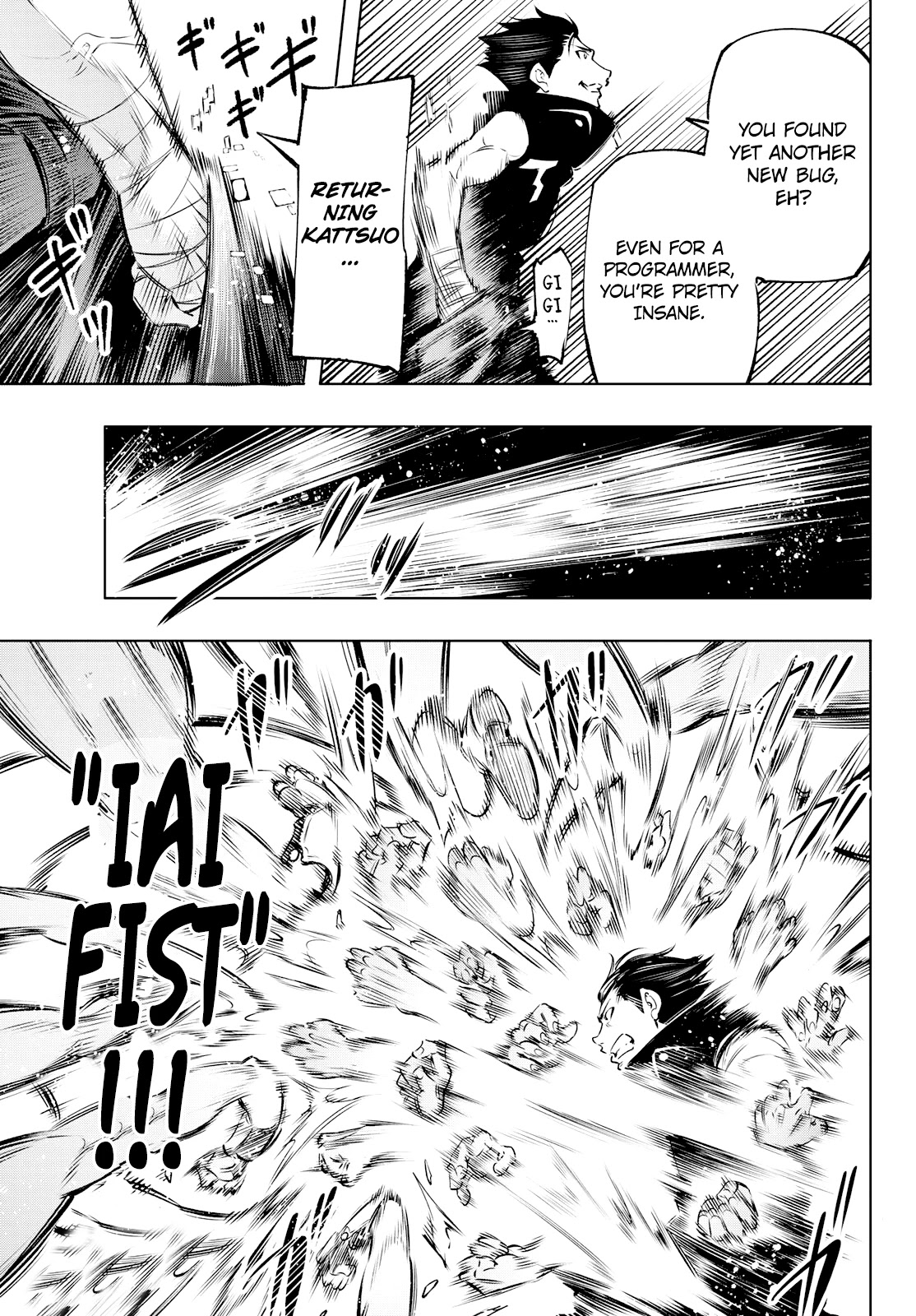 Read Shangri La Frontier En Manga Online