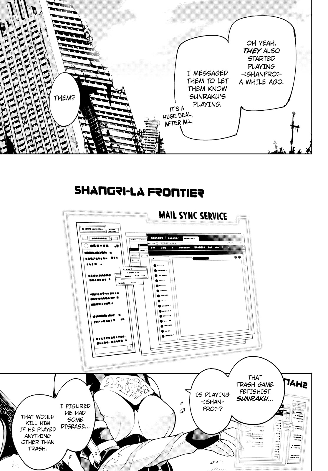 Read Shangri La Frontier En Manga Online