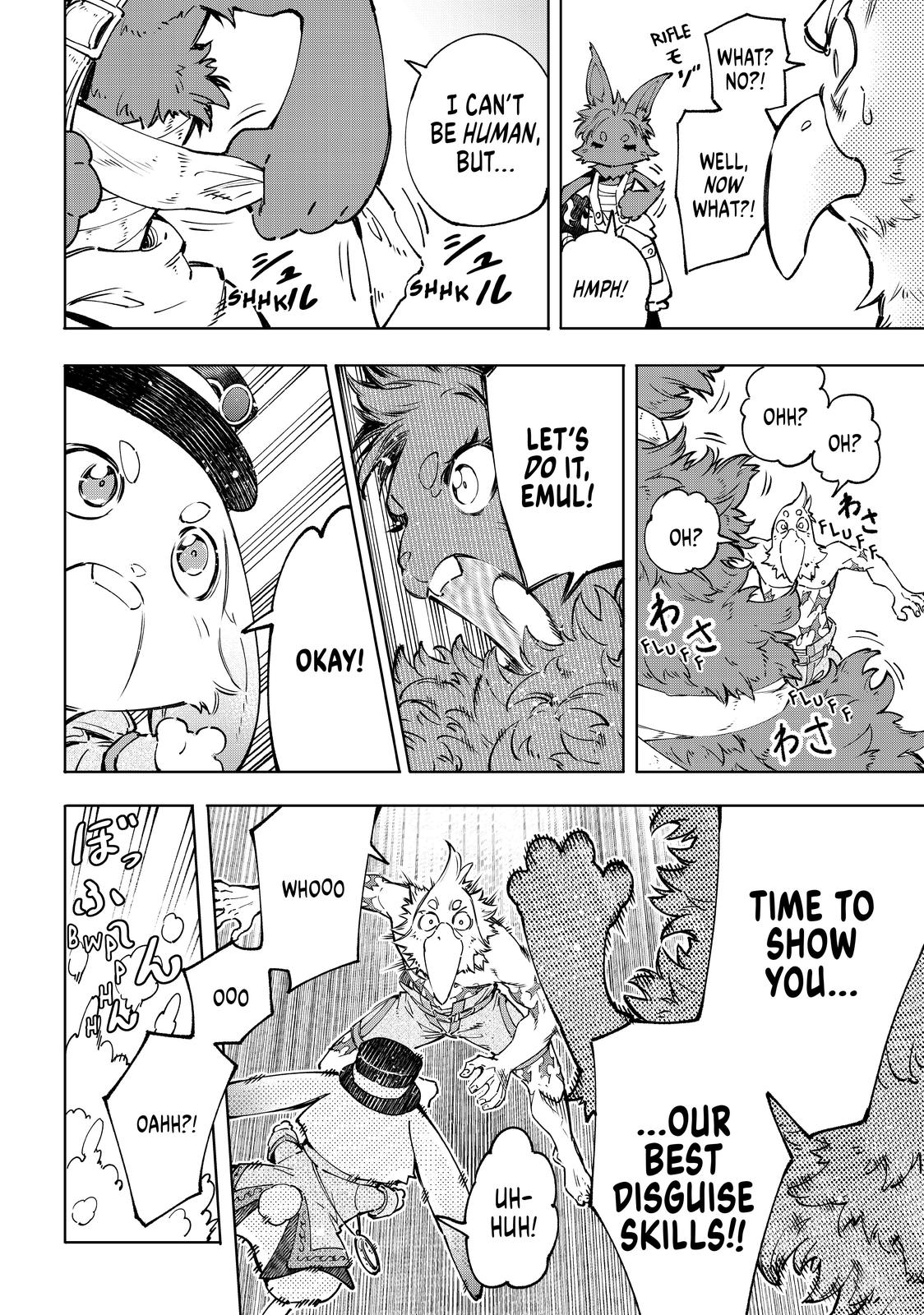 Read Shangri La Frontier En Manga Online