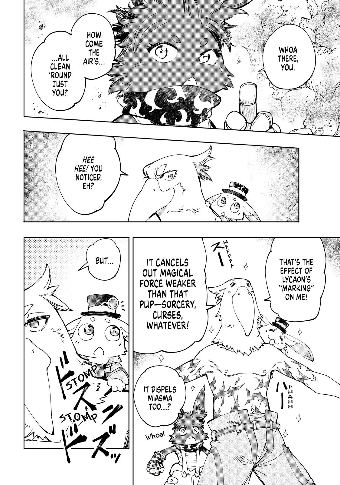 Read Shangri La Frontier En Manga Online