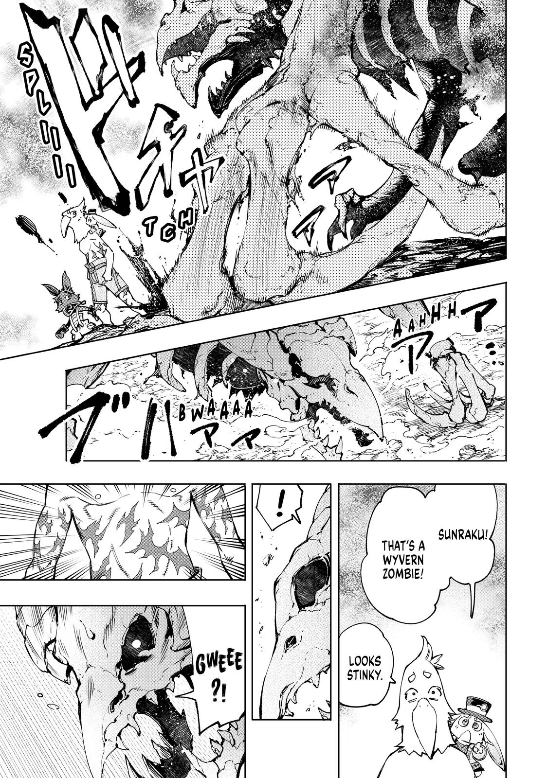 Read Shangri La Frontier En Manga Online