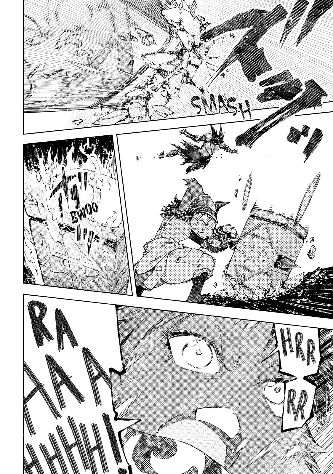 Read Shangri La Frontier En Manga Online