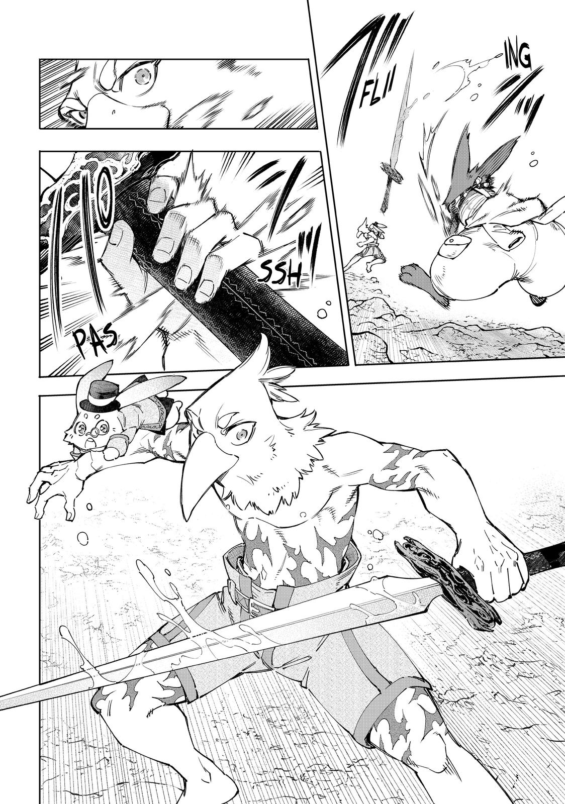 Read Shangri La Frontier En Manga Online