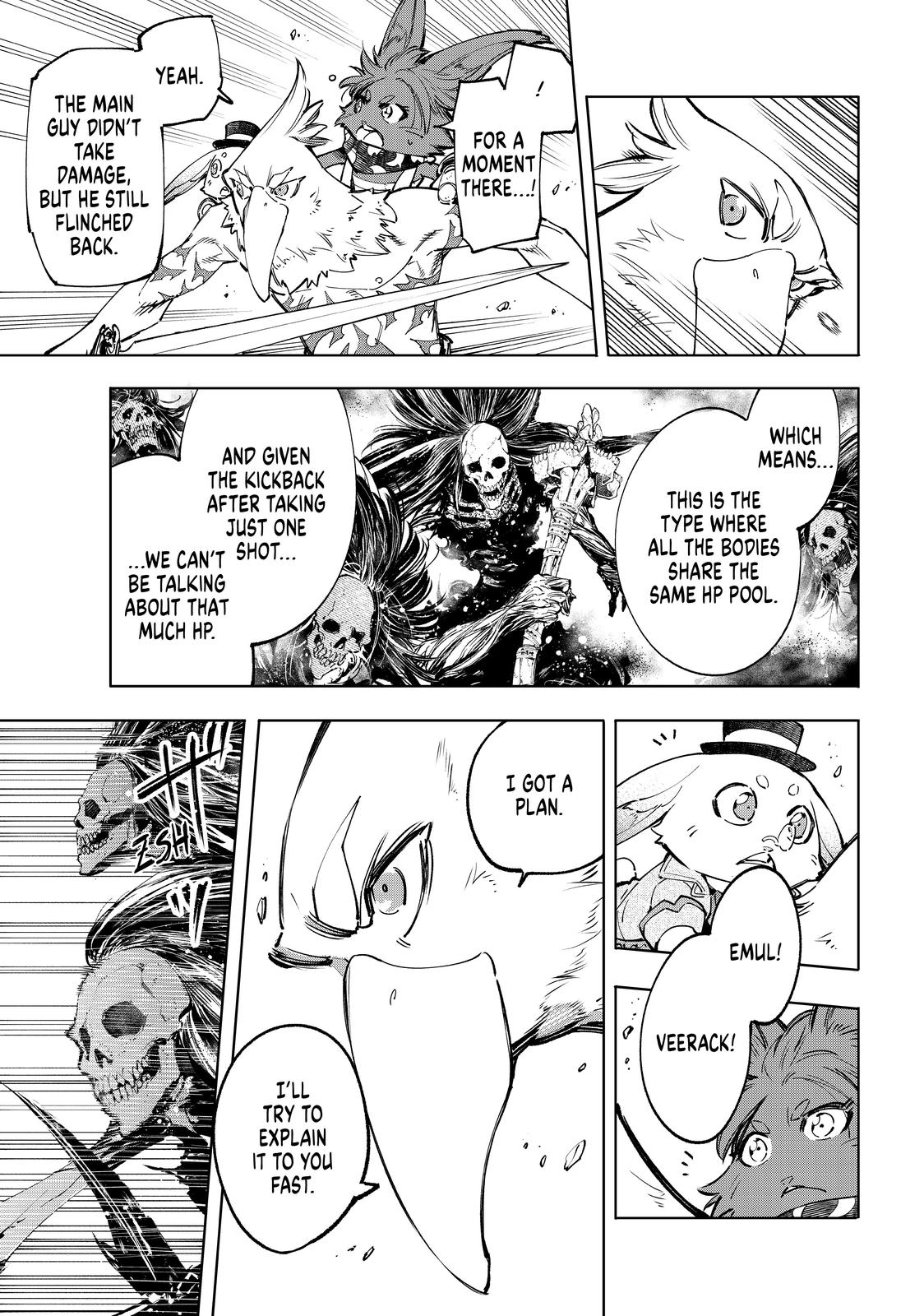 Read Shangri La Frontier En Manga Online