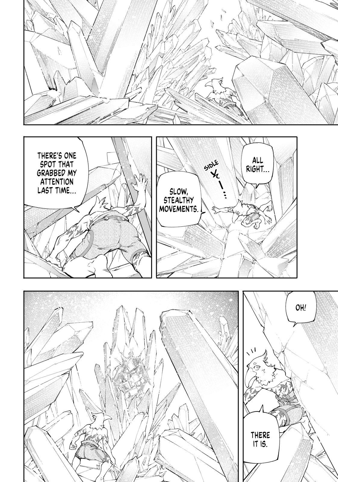 Read Shangri La Frontier En Manga Online