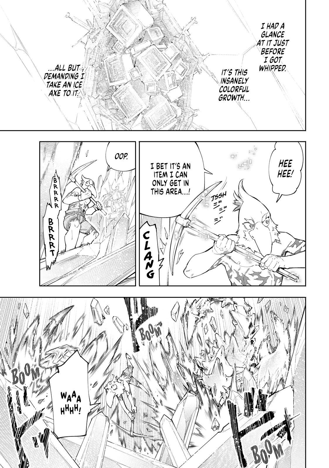 Read Shangri La Frontier En Manga Online