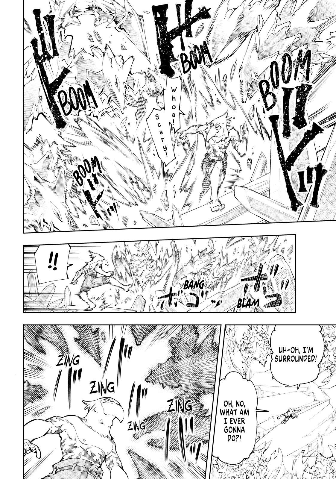Read Shangri La Frontier En Manga Online