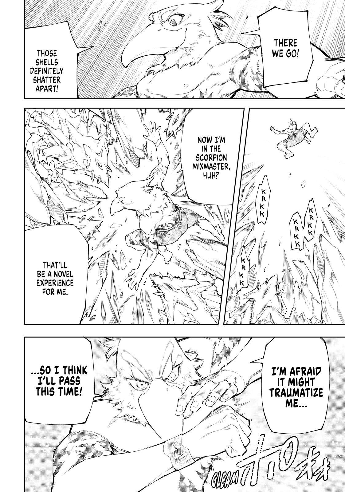 Read Shangri La Frontier En Manga Online