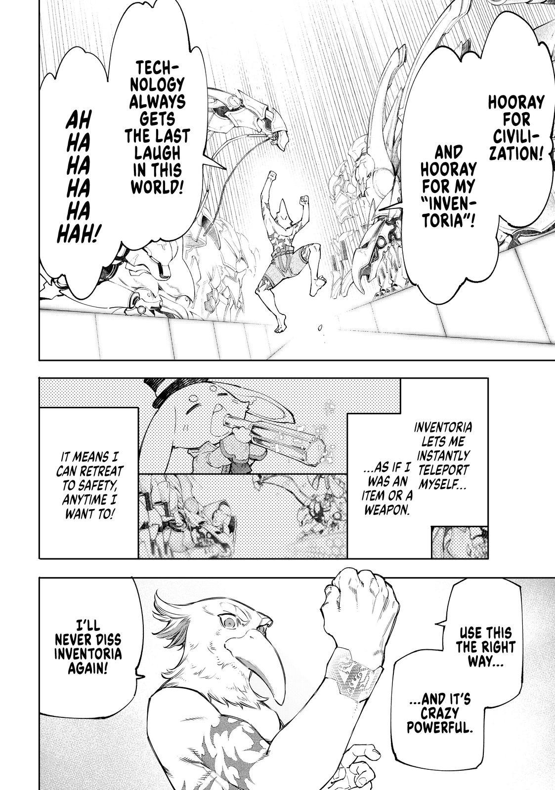 Read Shangri La Frontier En Manga Online