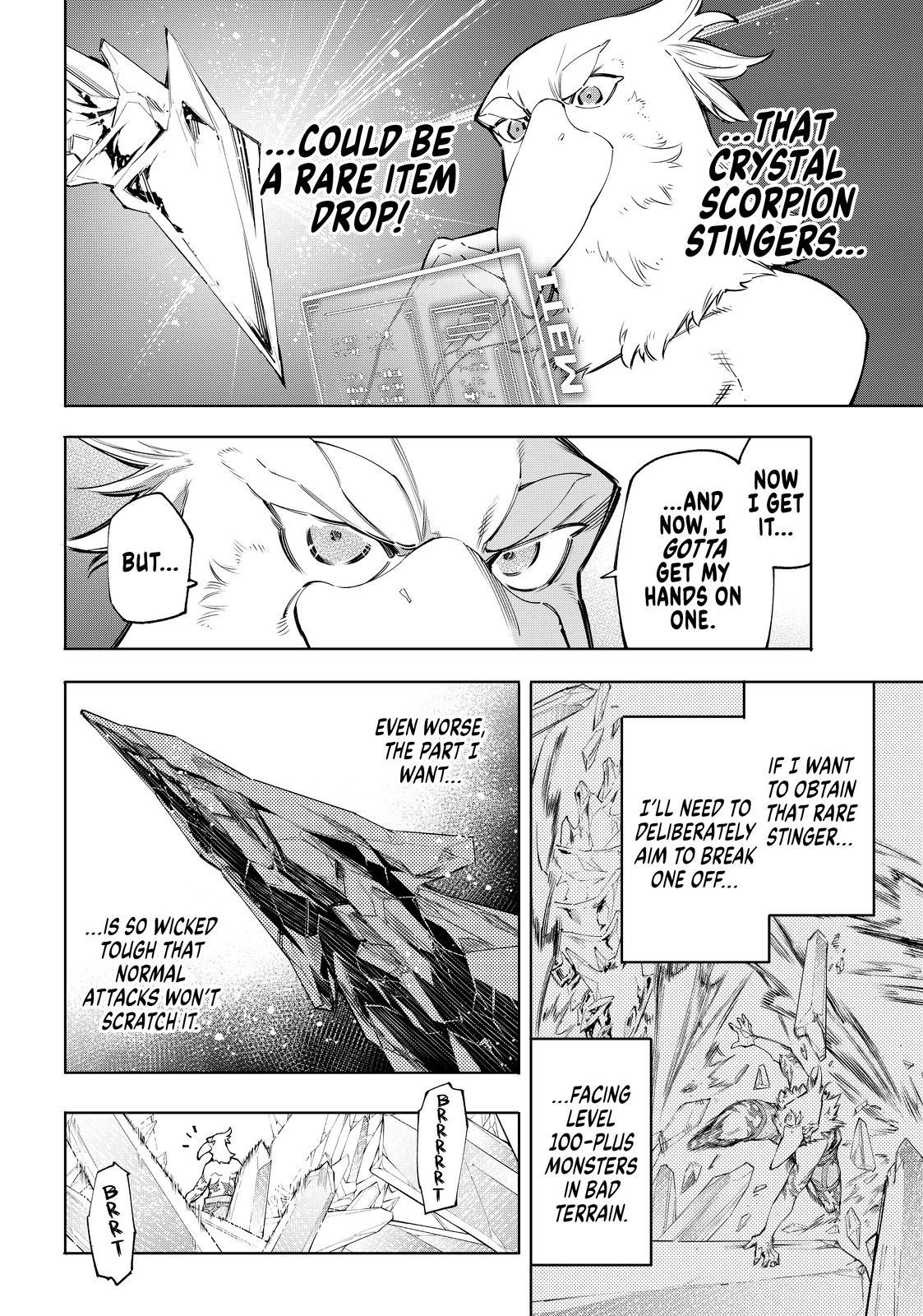 Read Shangri La Frontier En Manga Online