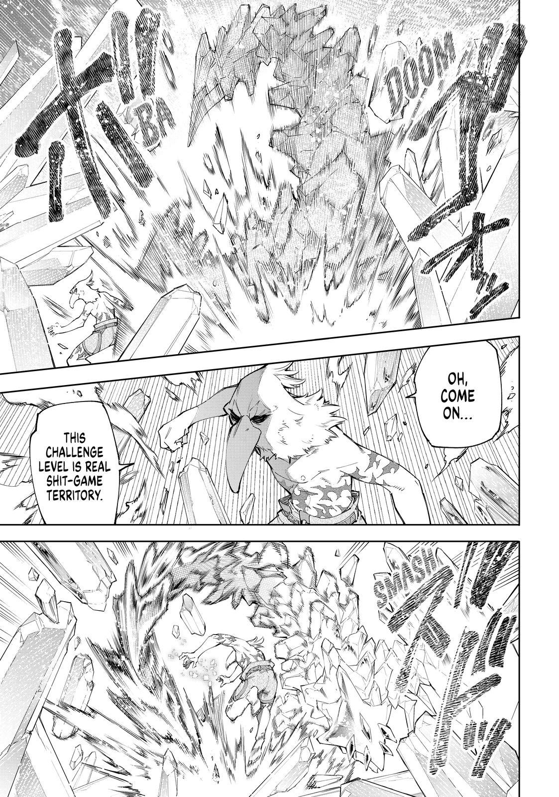 Read Shangri La Frontier En Manga Online