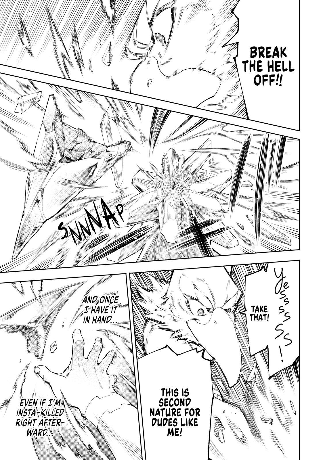 Read Shangri La Frontier En Manga Online
