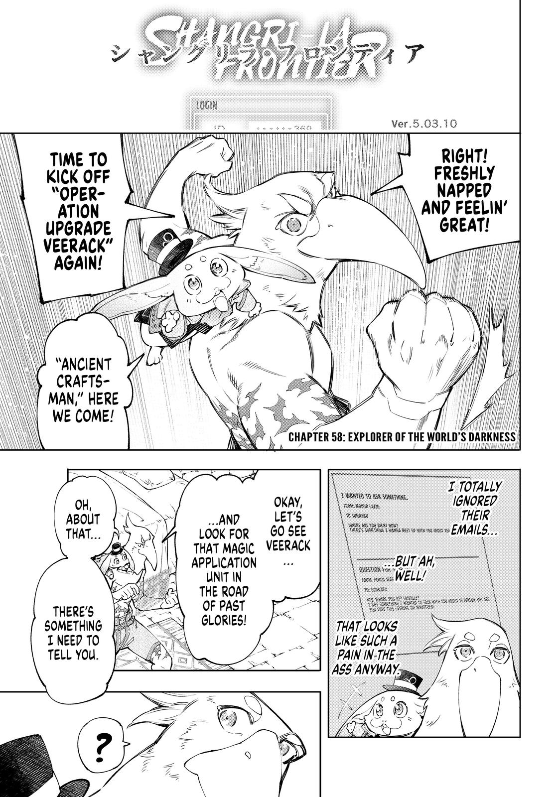 Read Shangri La Frontier En Manga Online