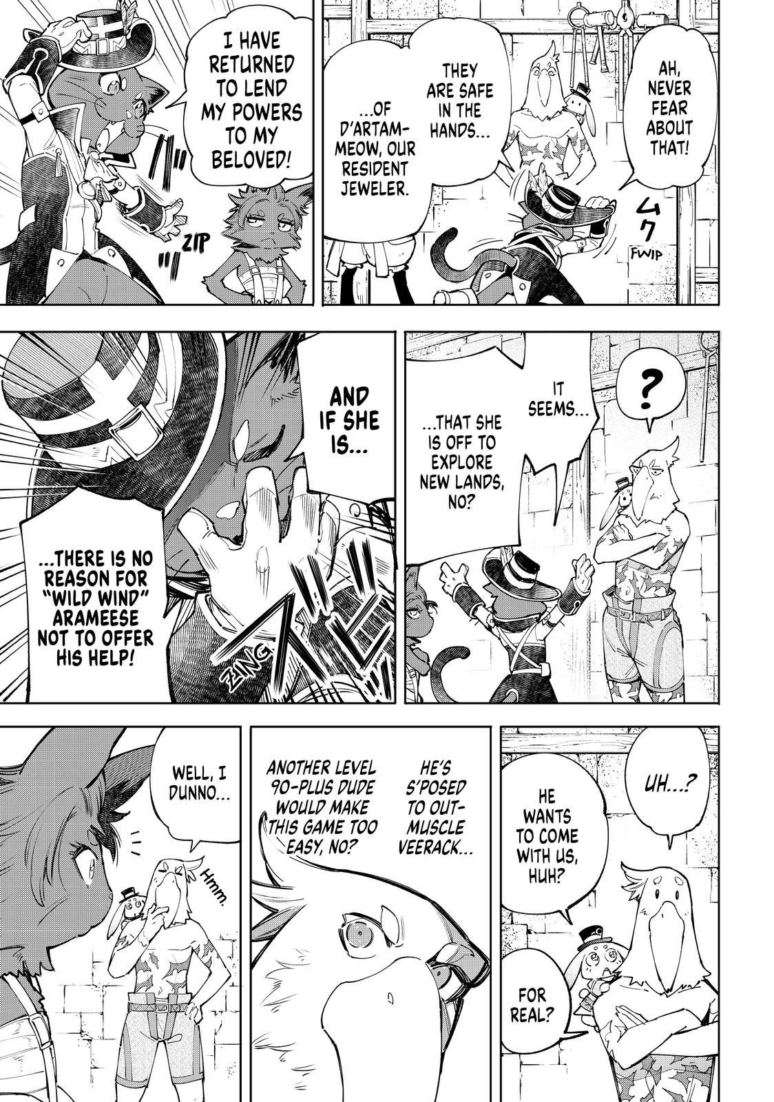 Read Shangri La Frontier En Manga Online