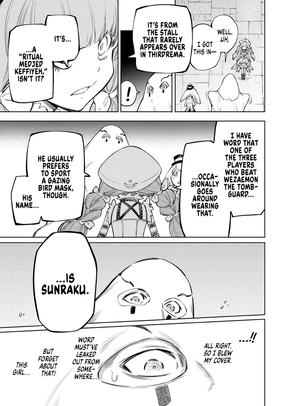 Read Shangri La Frontier En Manga Online