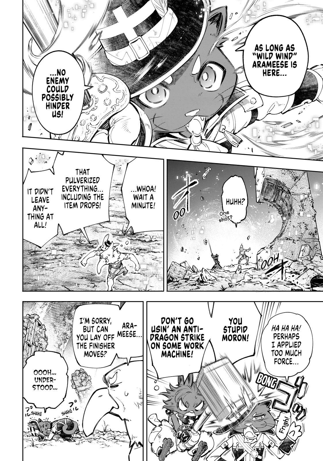 Read Shangri La Frontier En Manga Online