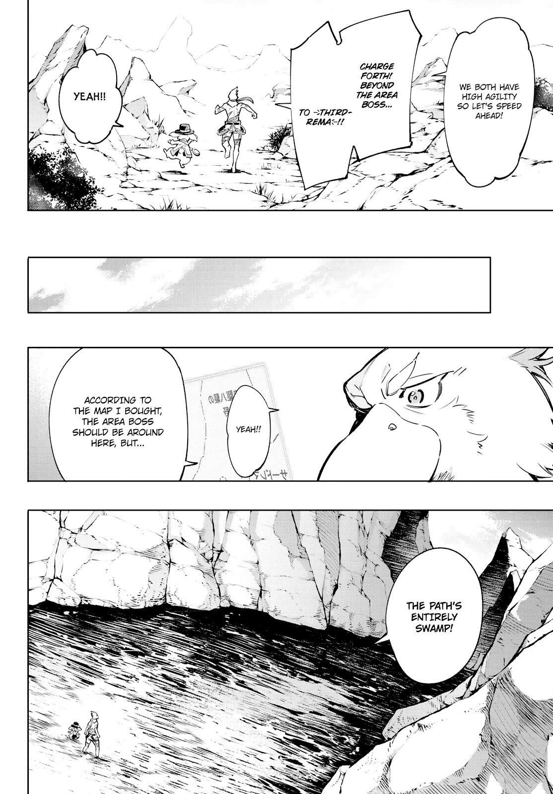 Read Shangri La Frontier En Manga Online