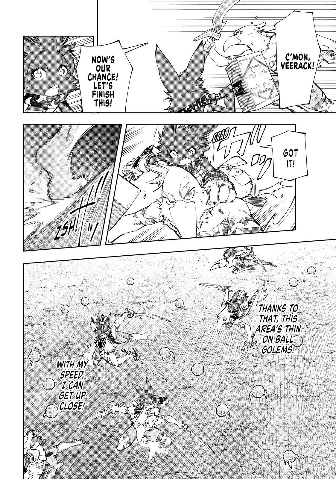 Read Shangri La Frontier En Manga Online