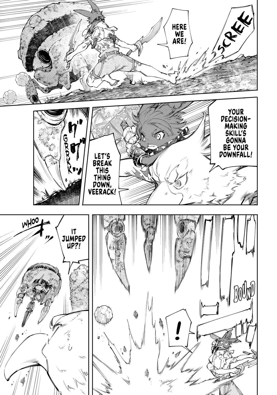 Read Shangri La Frontier En Manga Online